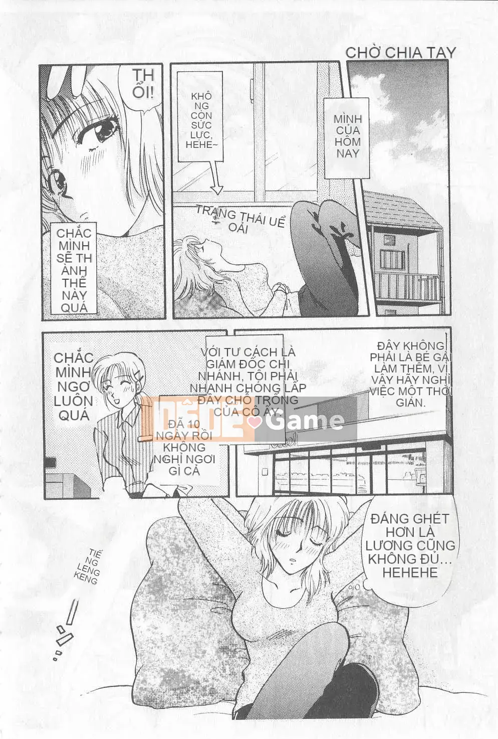 [Hirose Miho] Koisuru Onee-san