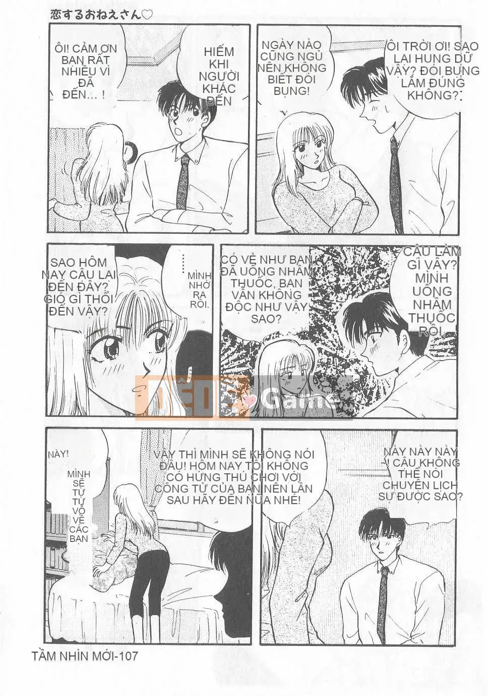 [Hirose Miho] Koisuru Onee-san