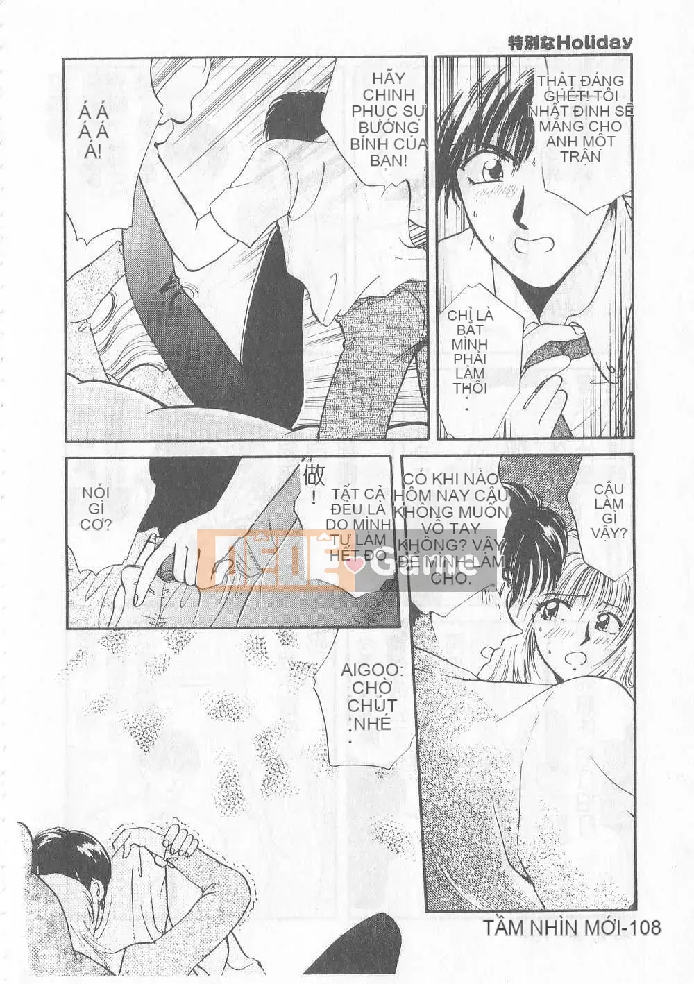 [Hirose Miho] Koisuru Onee-san