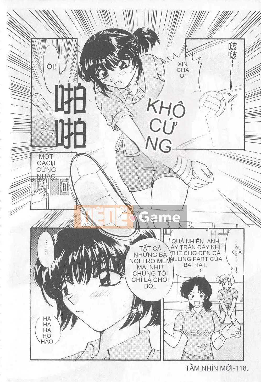 [Hirose Miho] Koisuru Onee-san