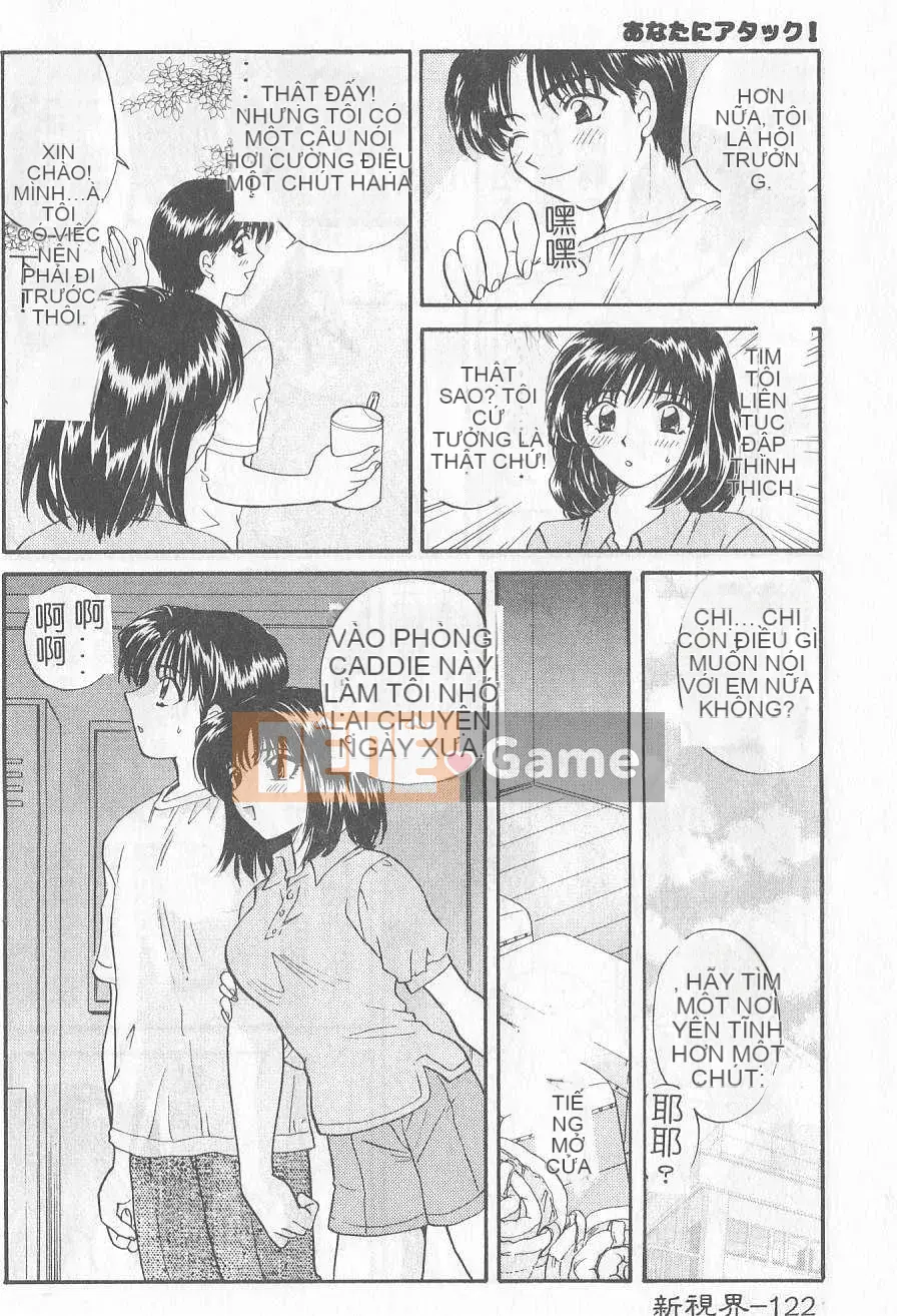 [Hirose Miho] Koisuru Onee-san