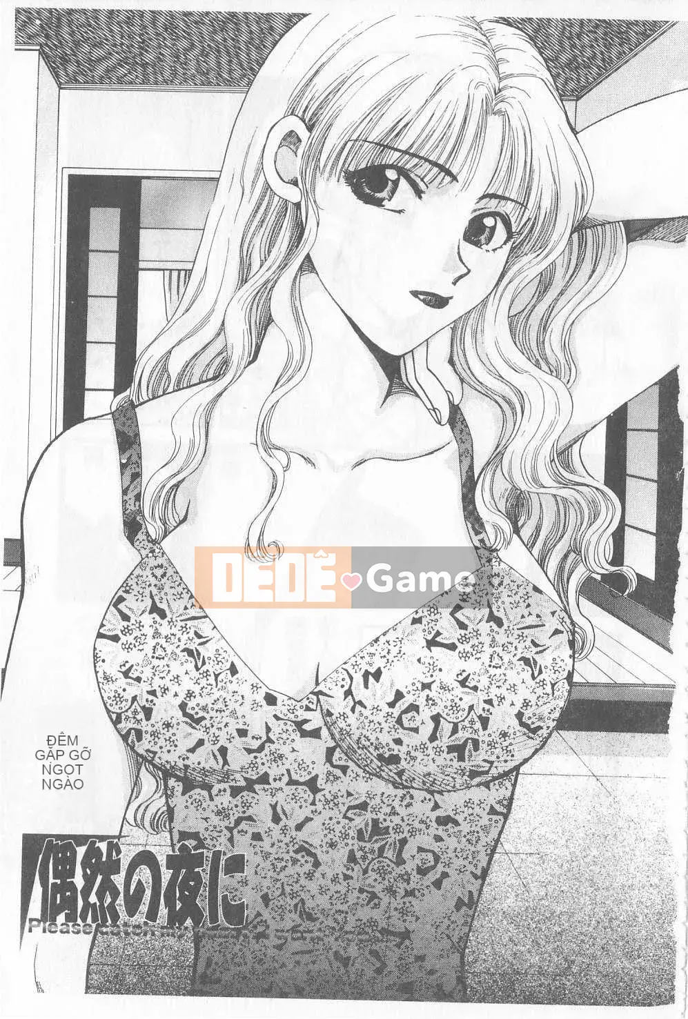 [Hirose Miho] Koisuru Onee-san