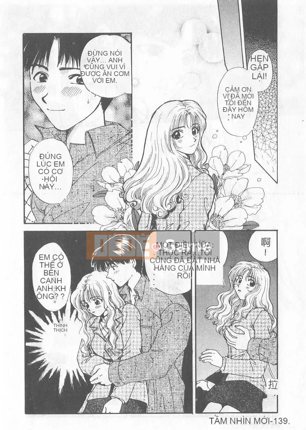 [Hirose Miho] Koisuru Onee-san