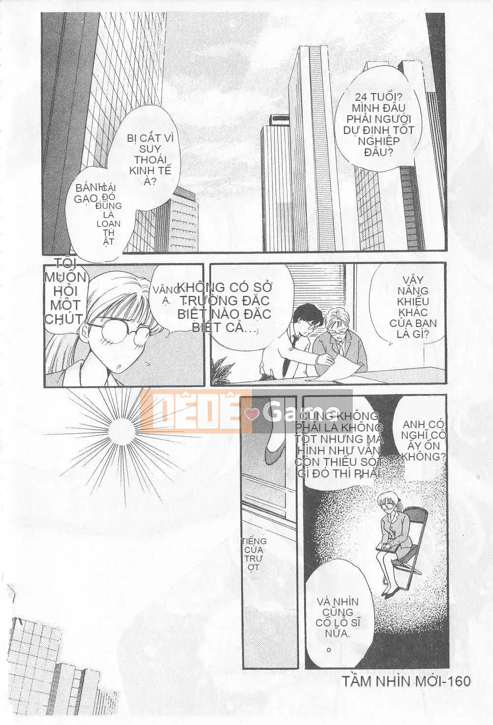 [Hirose Miho] Koisuru Onee-san