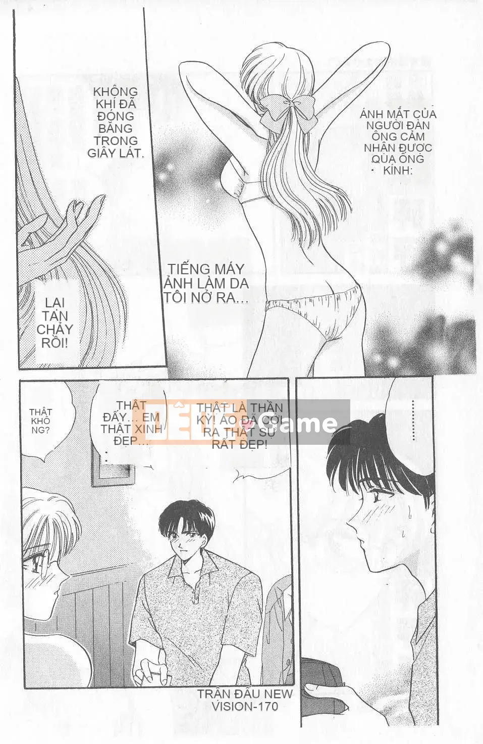 [Hirose Miho] Koisuru Onee-san