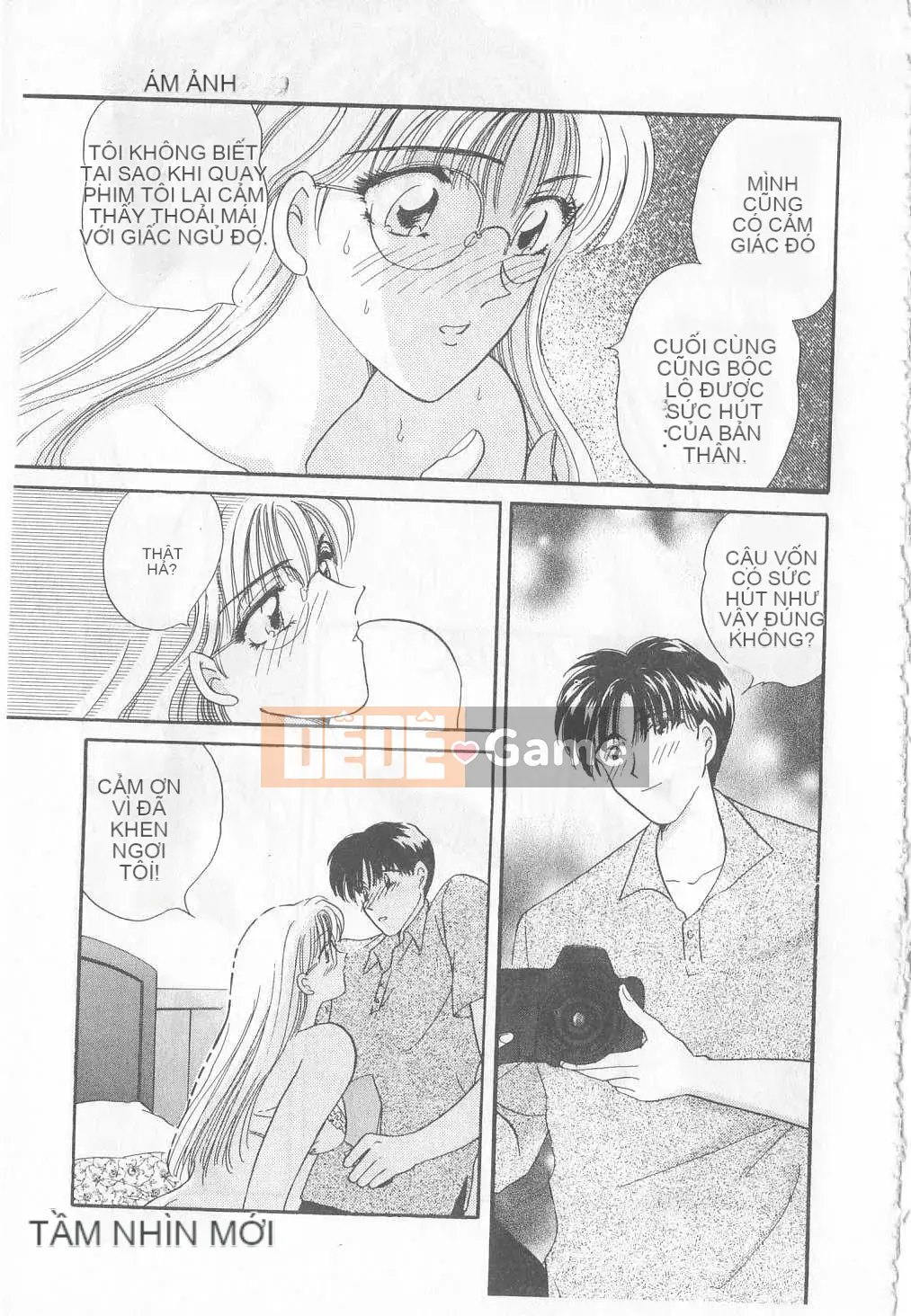 [Hirose Miho] Koisuru Onee-san