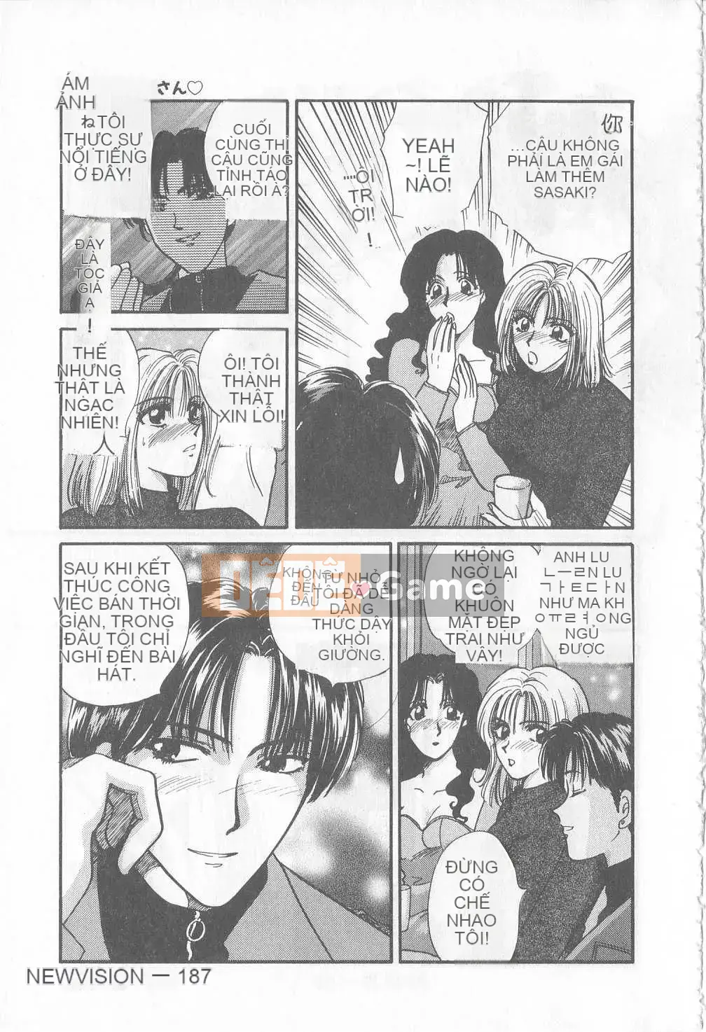 [Hirose Miho] Koisuru Onee-san