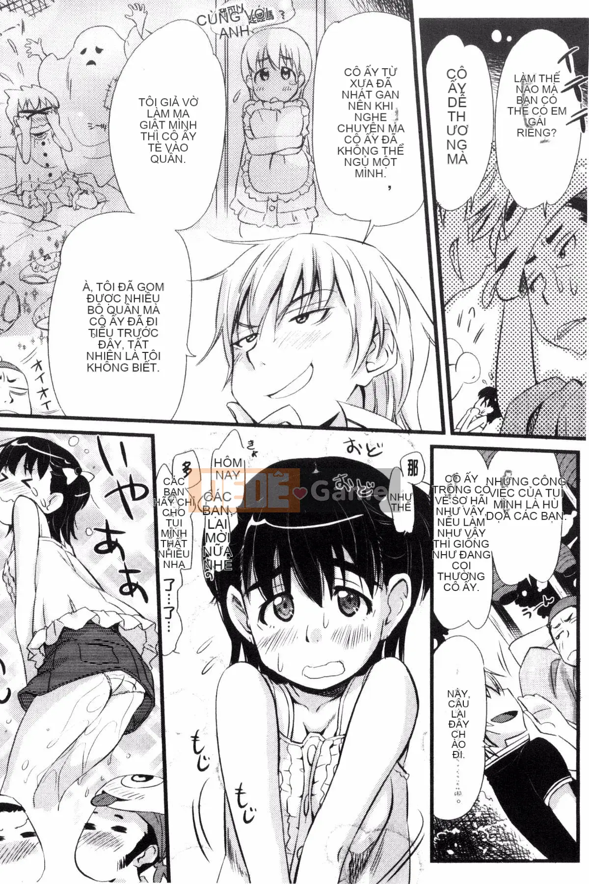 [Kazeteki Koubou][Abe Manabu] Chuỗi tình yêu khoái lạc