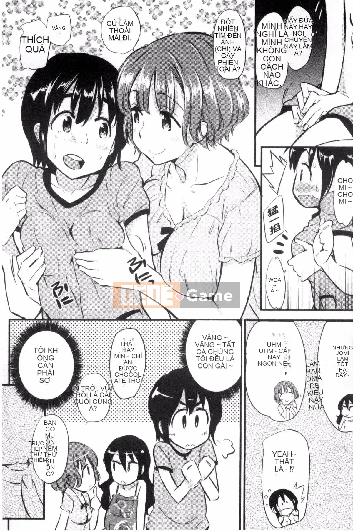 [Kazeteki Koubou][Abe Manabu] Chuỗi tình yêu khoái lạc