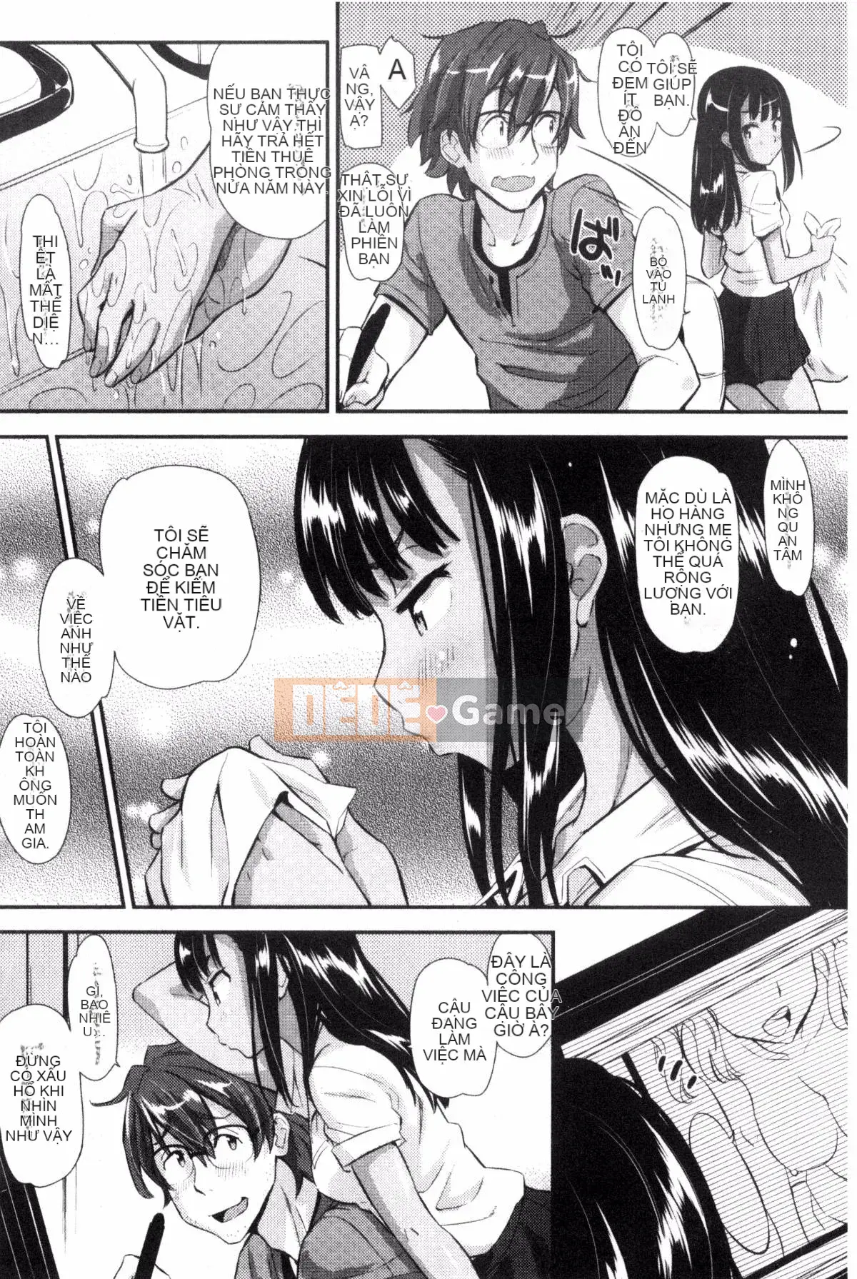 [Kazeteki Koubou][Abe Manabu] Chuỗi tình yêu khoái lạc