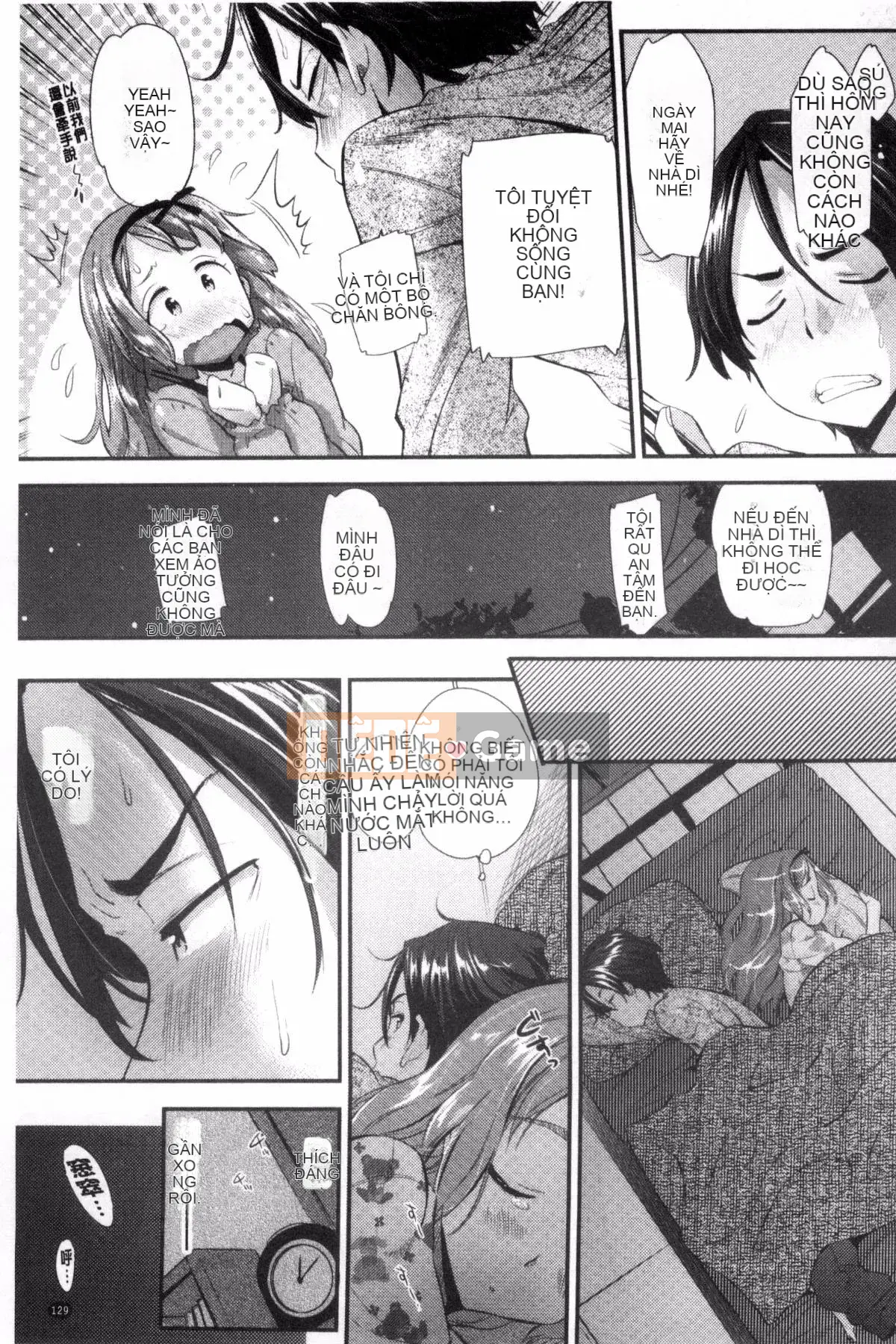 [Kazeteki Koubou][Abe Manabu] Chuỗi tình yêu khoái lạc