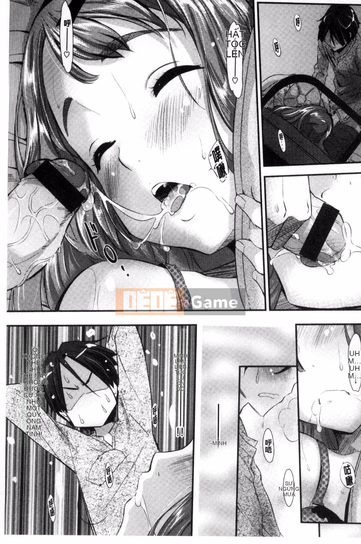 [Kazeteki Koubou][Abe Manabu] Chuỗi tình yêu khoái lạc