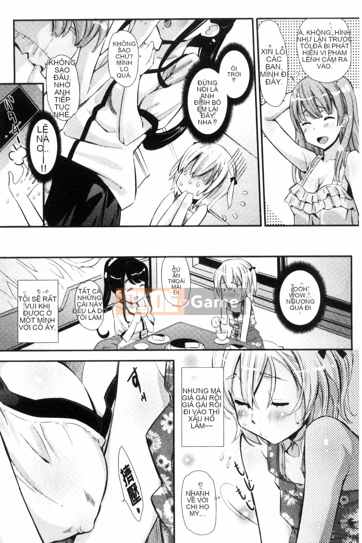 [Kazeteki Koubou][Abe Manabu] Chuỗi tình yêu khoái lạc