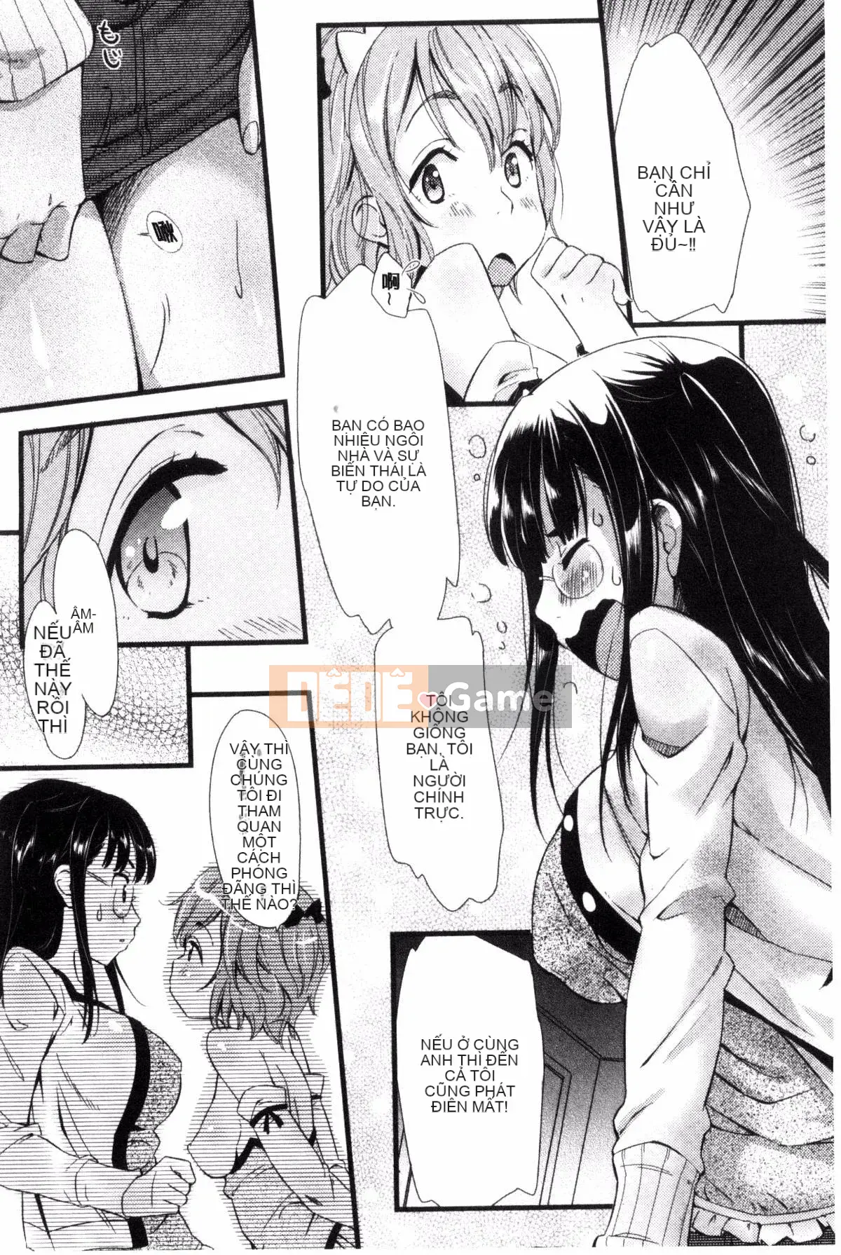 [Kazeteki Koubou][Abe Manabu] Chuỗi tình yêu khoái lạc