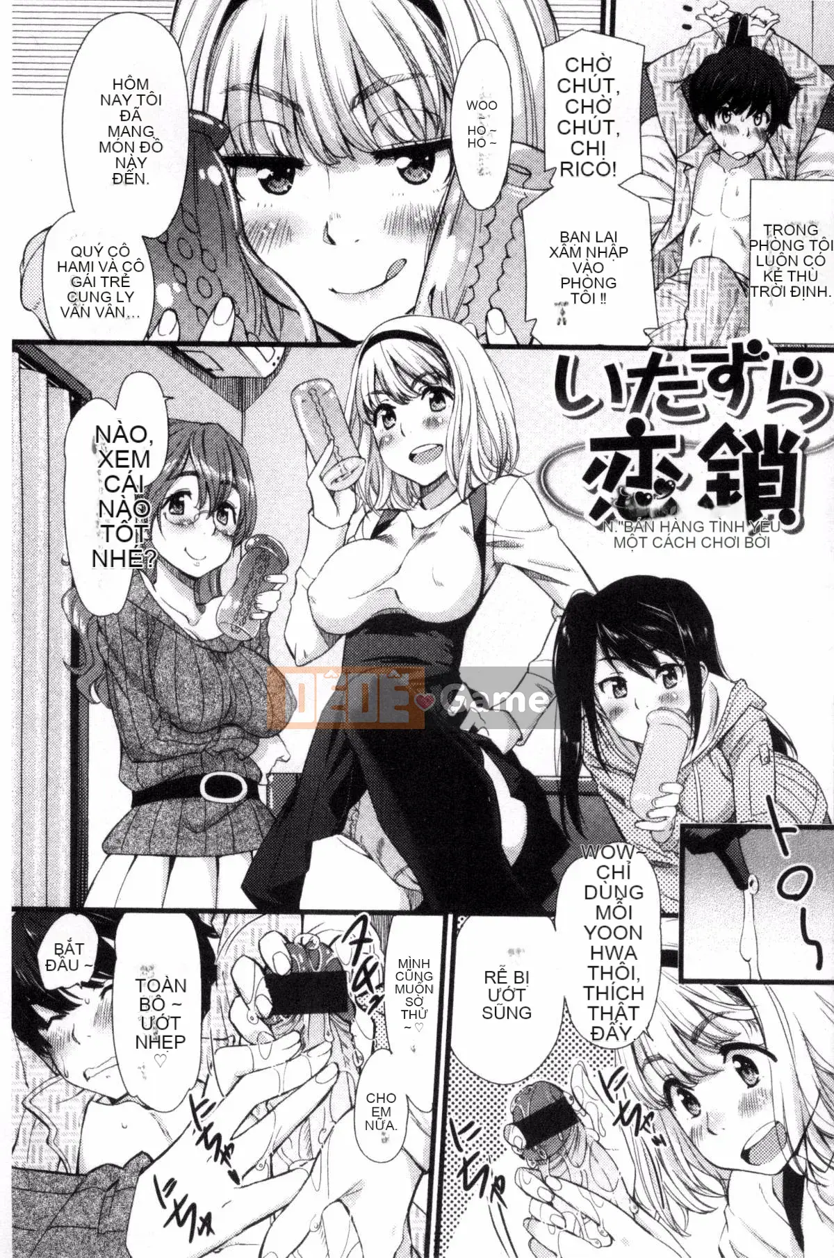 [Kazeteki Koubou][Abe Manabu] Chuỗi tình yêu khoái lạc