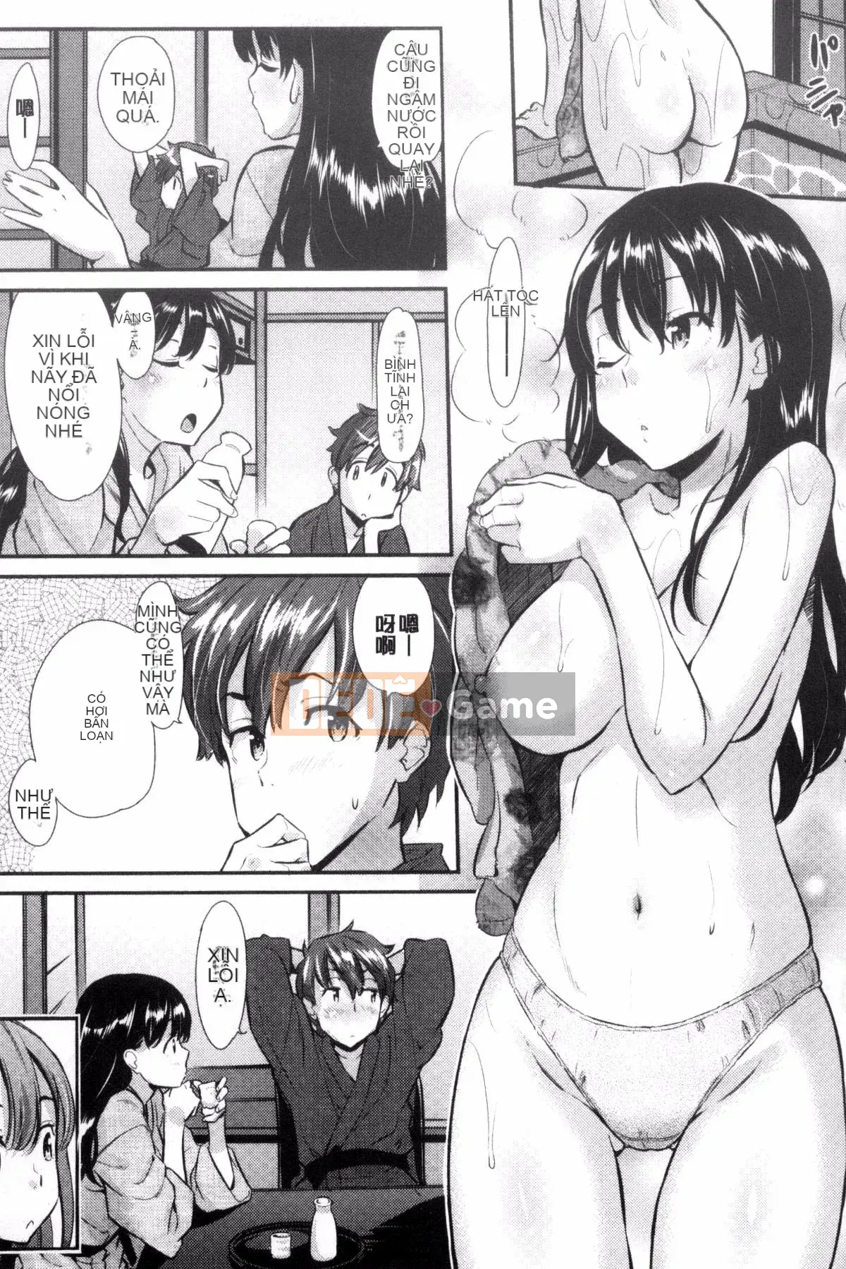 [Kazeteki Koubou][Abe Manabu] Chuỗi tình yêu khoái lạc