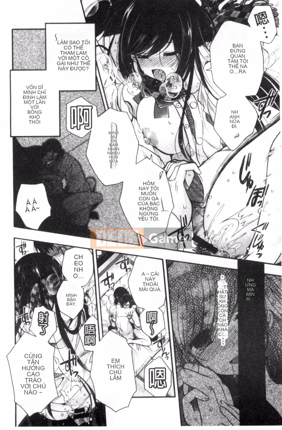 [Izumiya Otoha] Nhà tù Junren