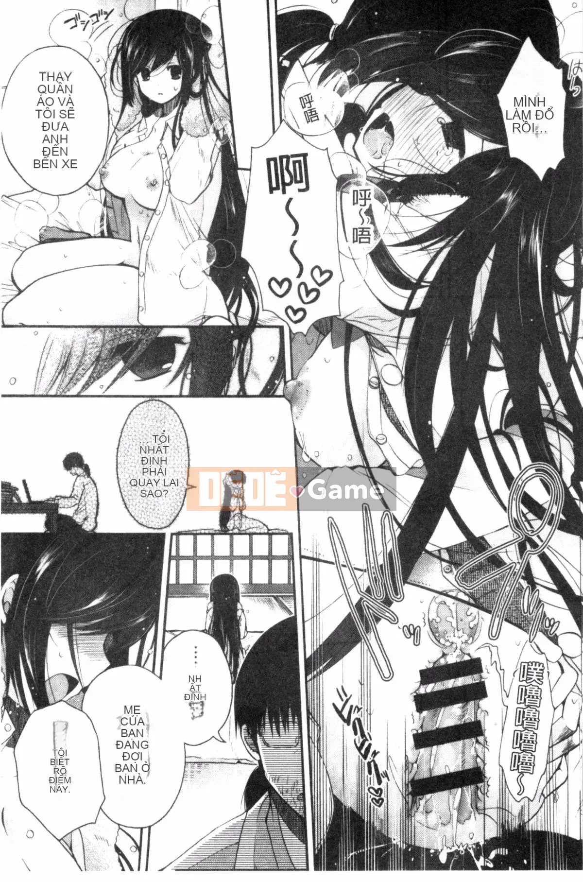 [Izumiya Otoha] Nhà tù Junren