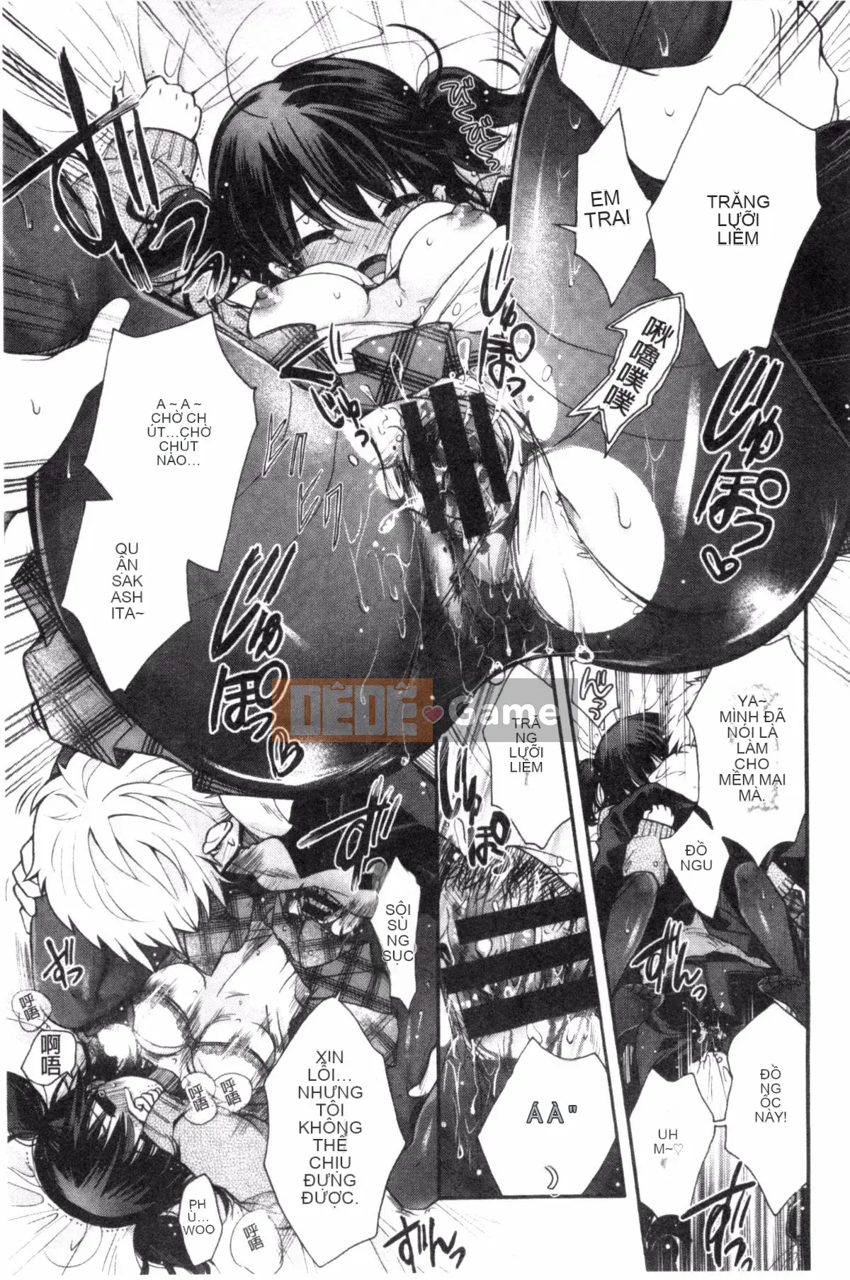 [Izumiya Otoha] Nhà tù Junren