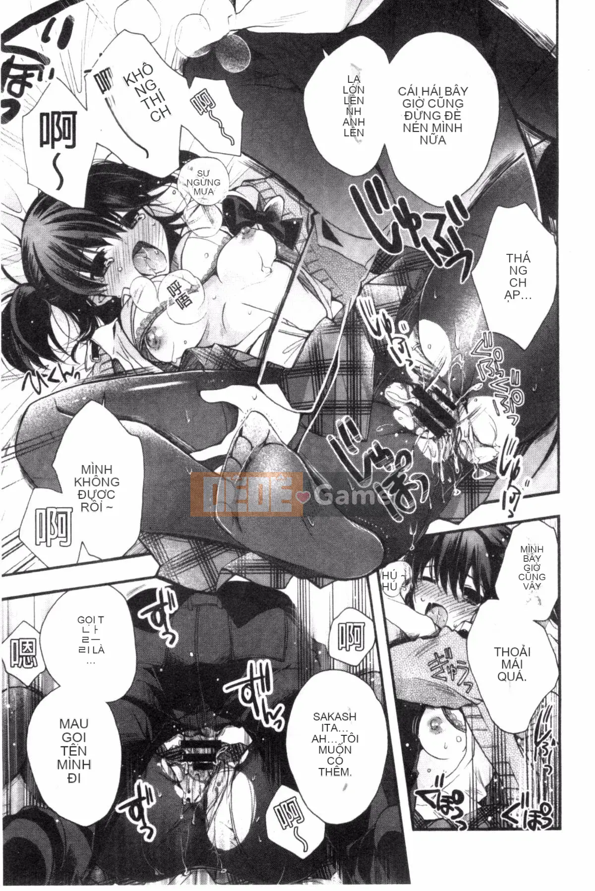 [Izumiya Otoha] Nhà tù Junren