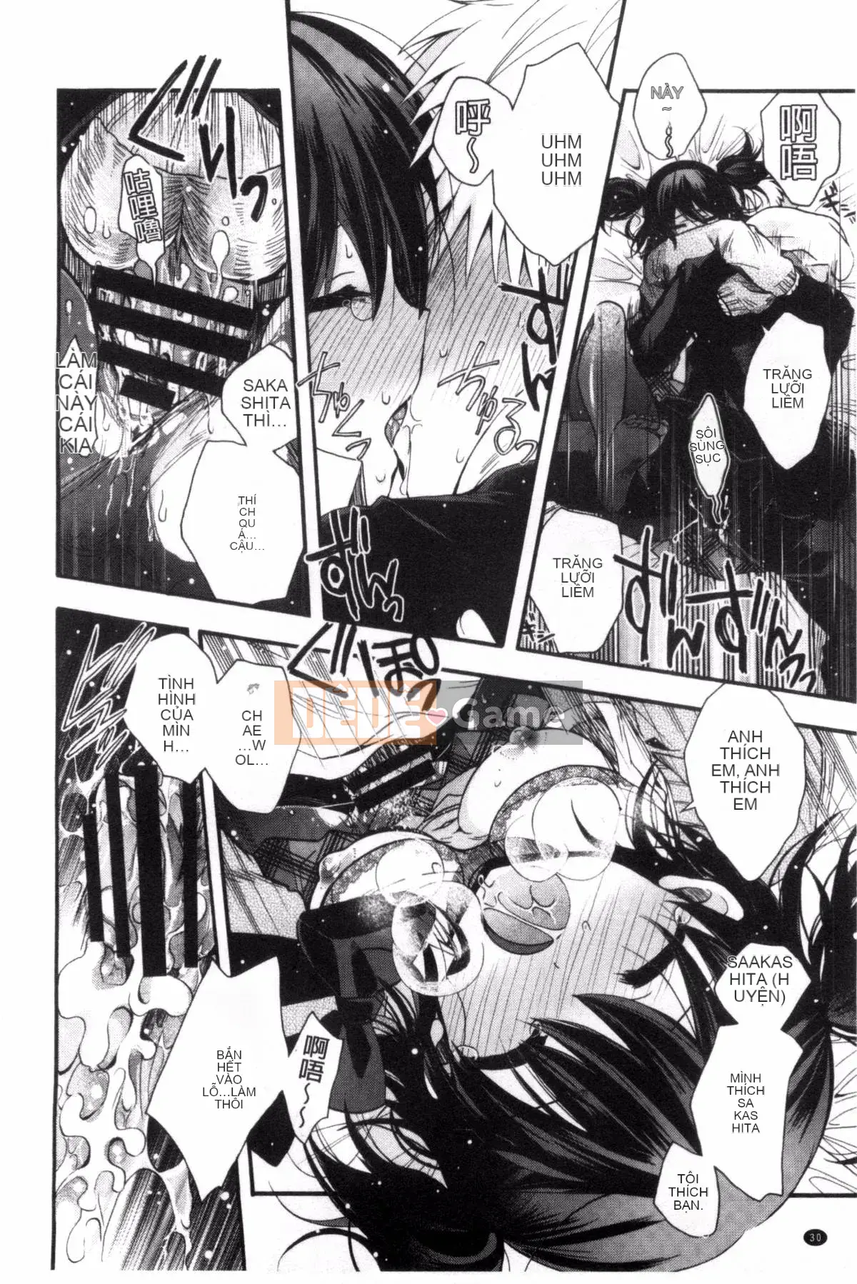 [Izumiya Otoha] Nhà tù Junren