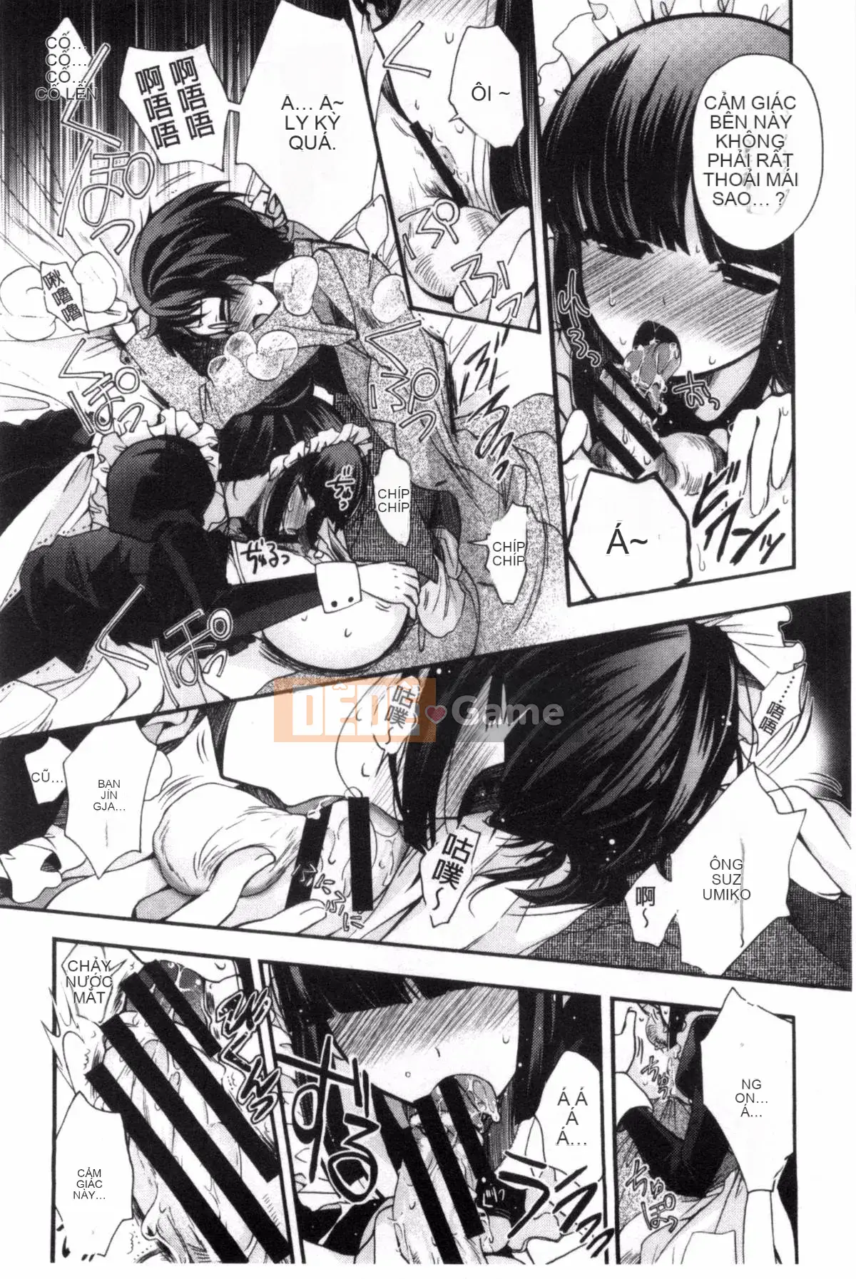 [Izumiya Otoha] Nhà tù Junren