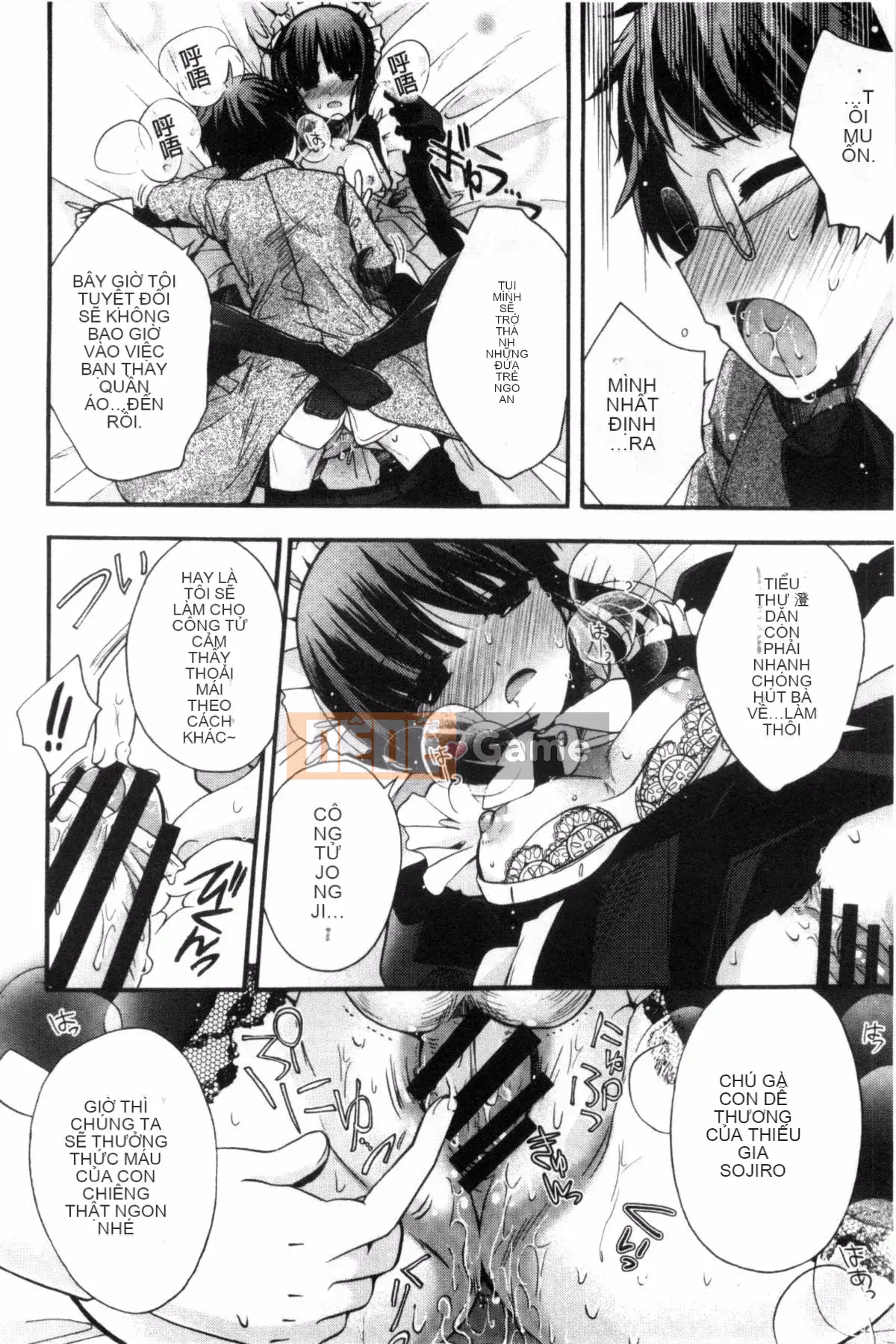 [Izumiya Otoha] Nhà tù Junren