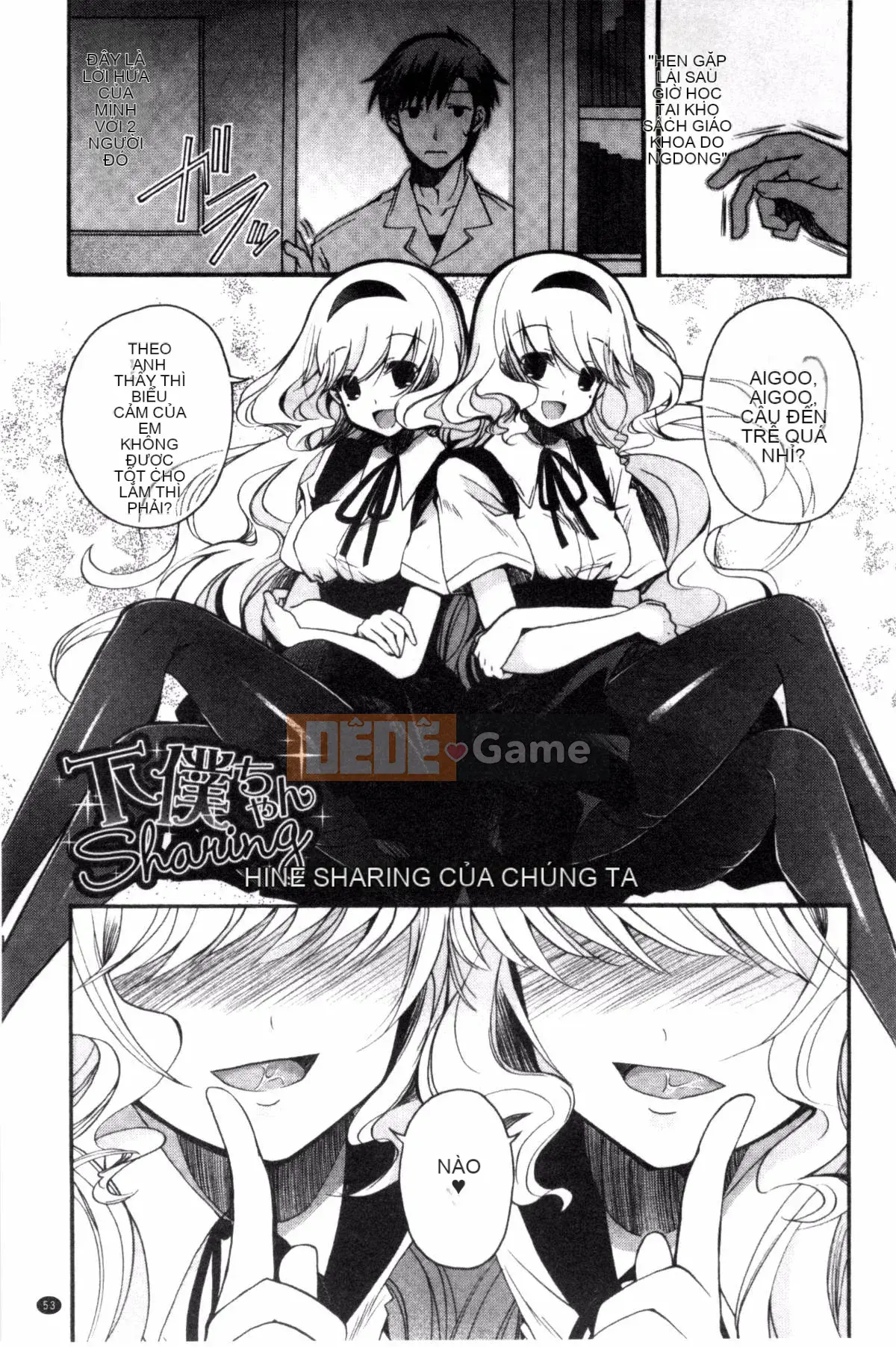 [Izumiya Otoha] Nhà tù Junren