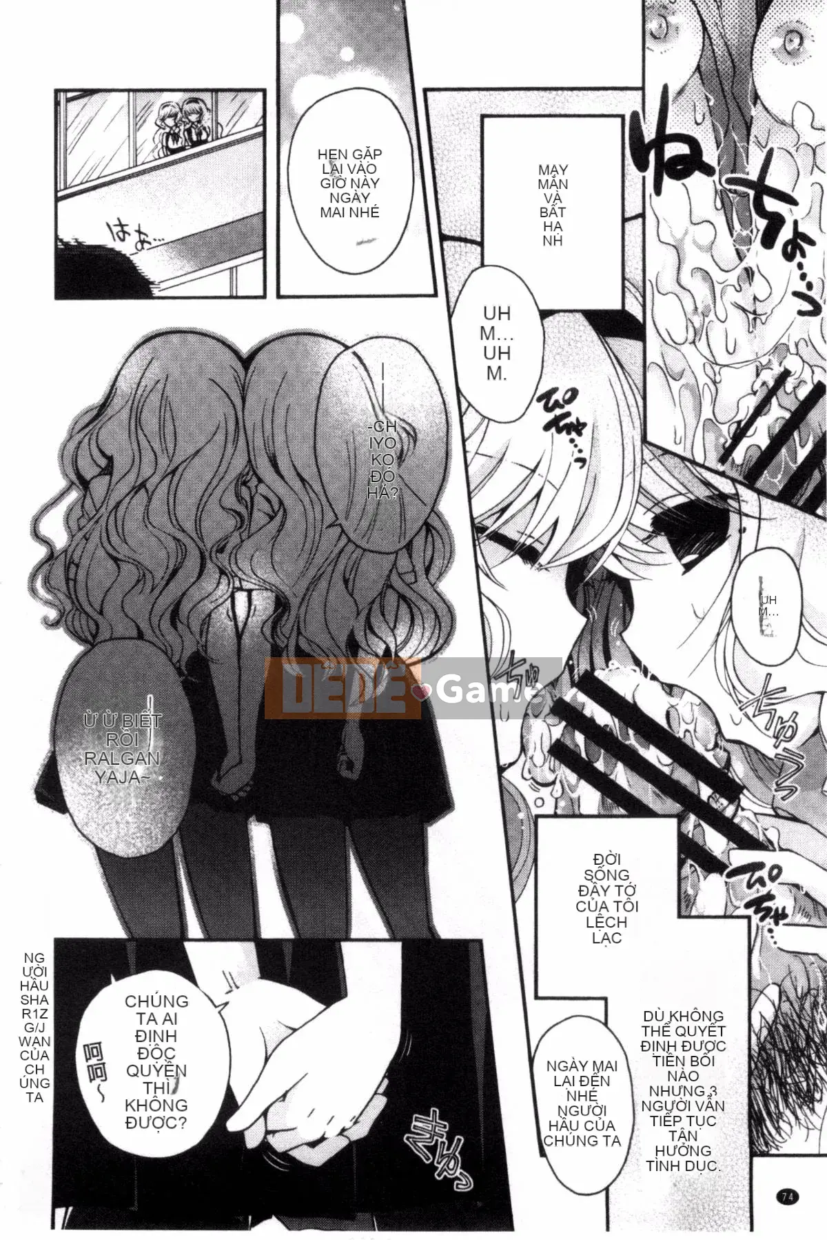 [Izumiya Otoha] Nhà tù Junren