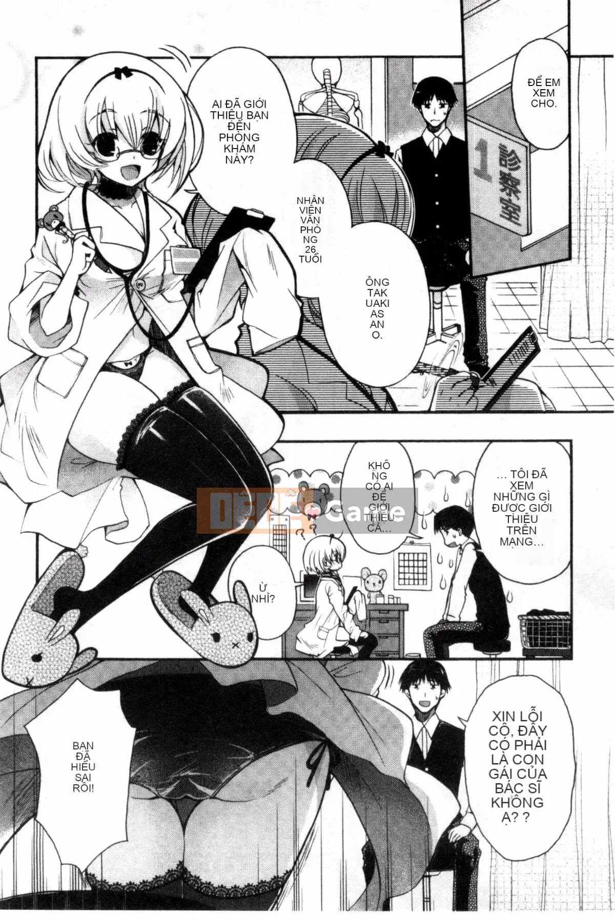 [Izumiya Otoha] Nhà tù Junren