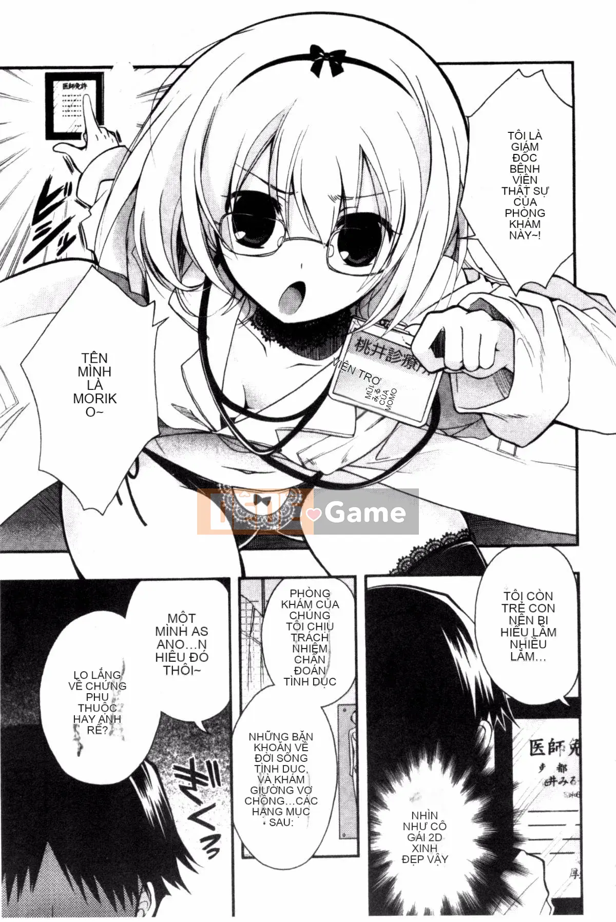 [Izumiya Otoha] Nhà tù Junren