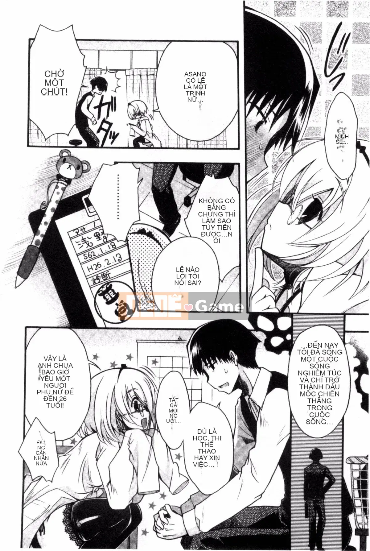 [Izumiya Otoha] Nhà tù Junren