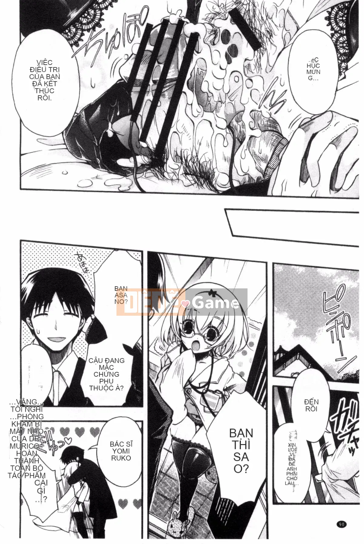 [Izumiya Otoha] Nhà tù Junren