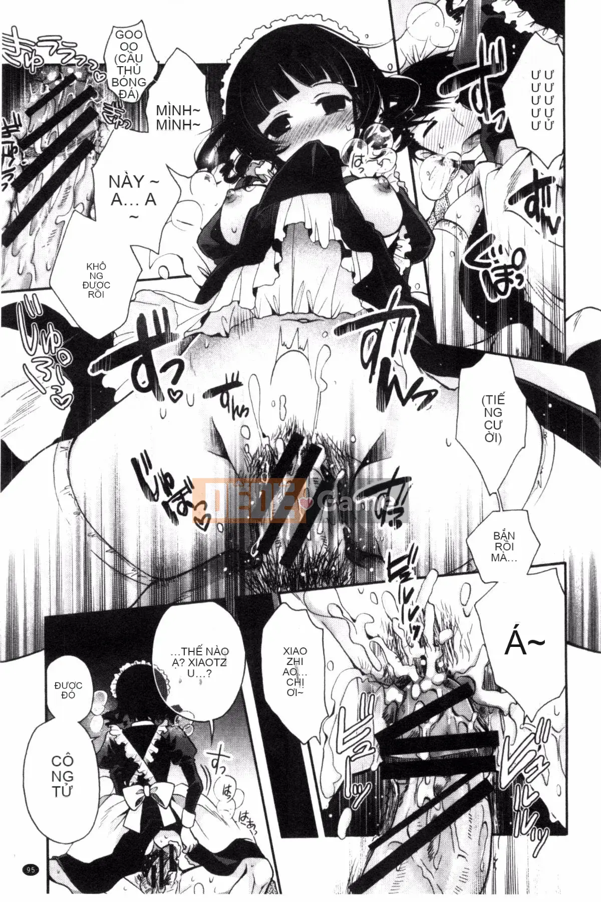 [Izumiya Otoha] Nhà tù Junren