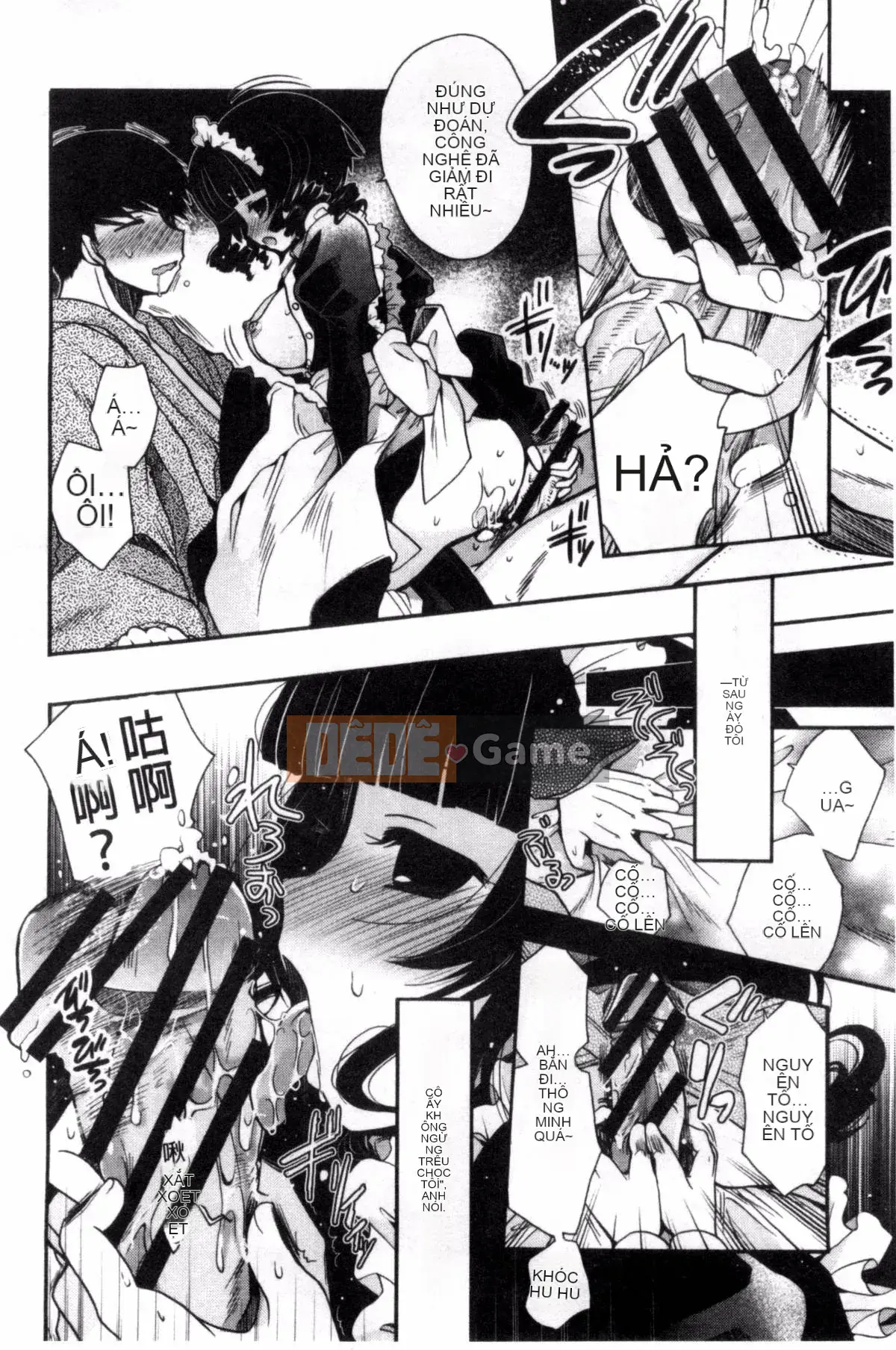 [Izumiya Otoha] Nhà tù Junren