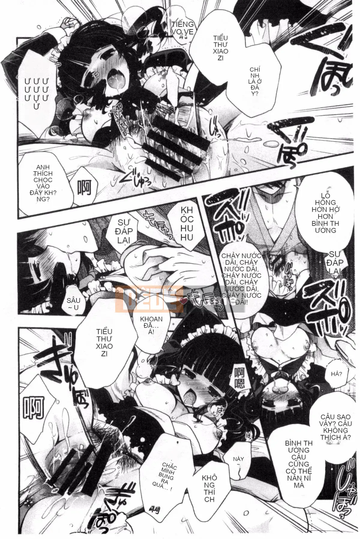 [Izumiya Otoha] Nhà tù Junren