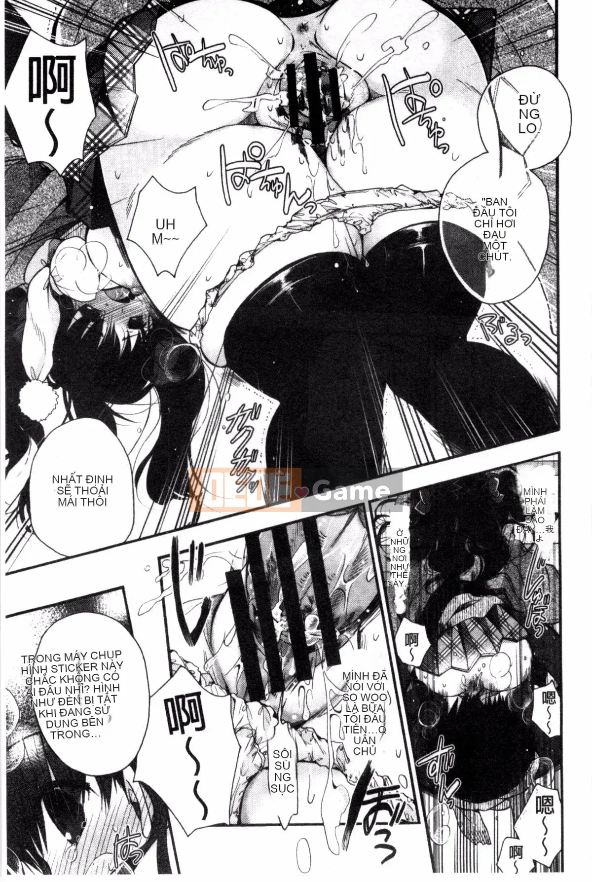 [Izumiya Otoha] Nhà tù Junren