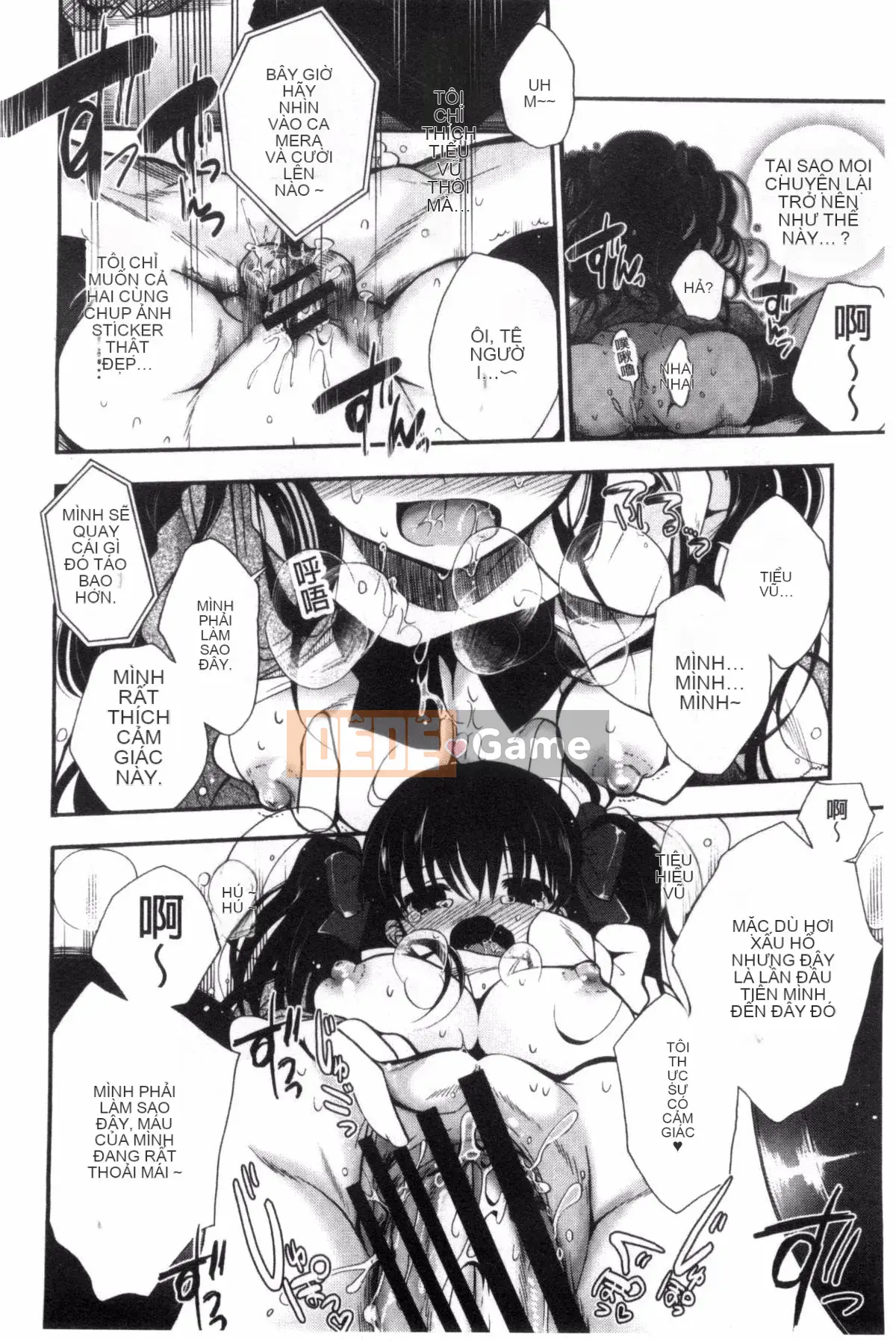 [Izumiya Otoha] Nhà tù Junren