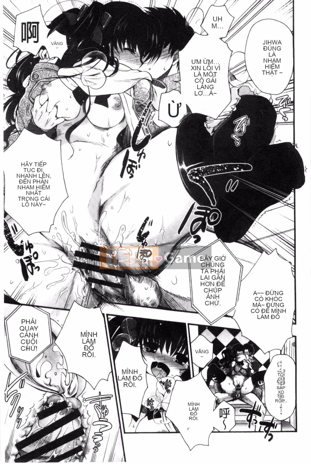 [Izumiya Otoha] Nhà tù Junren