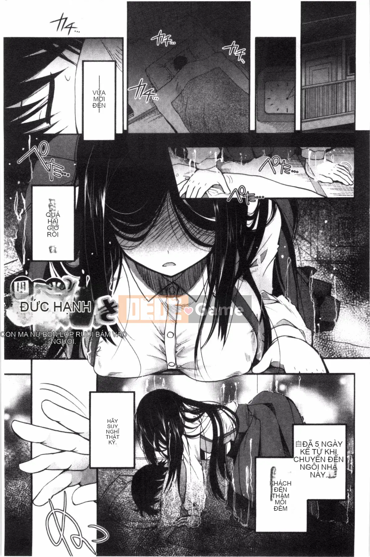 [Izumiya Otoha] Nhà tù Junren