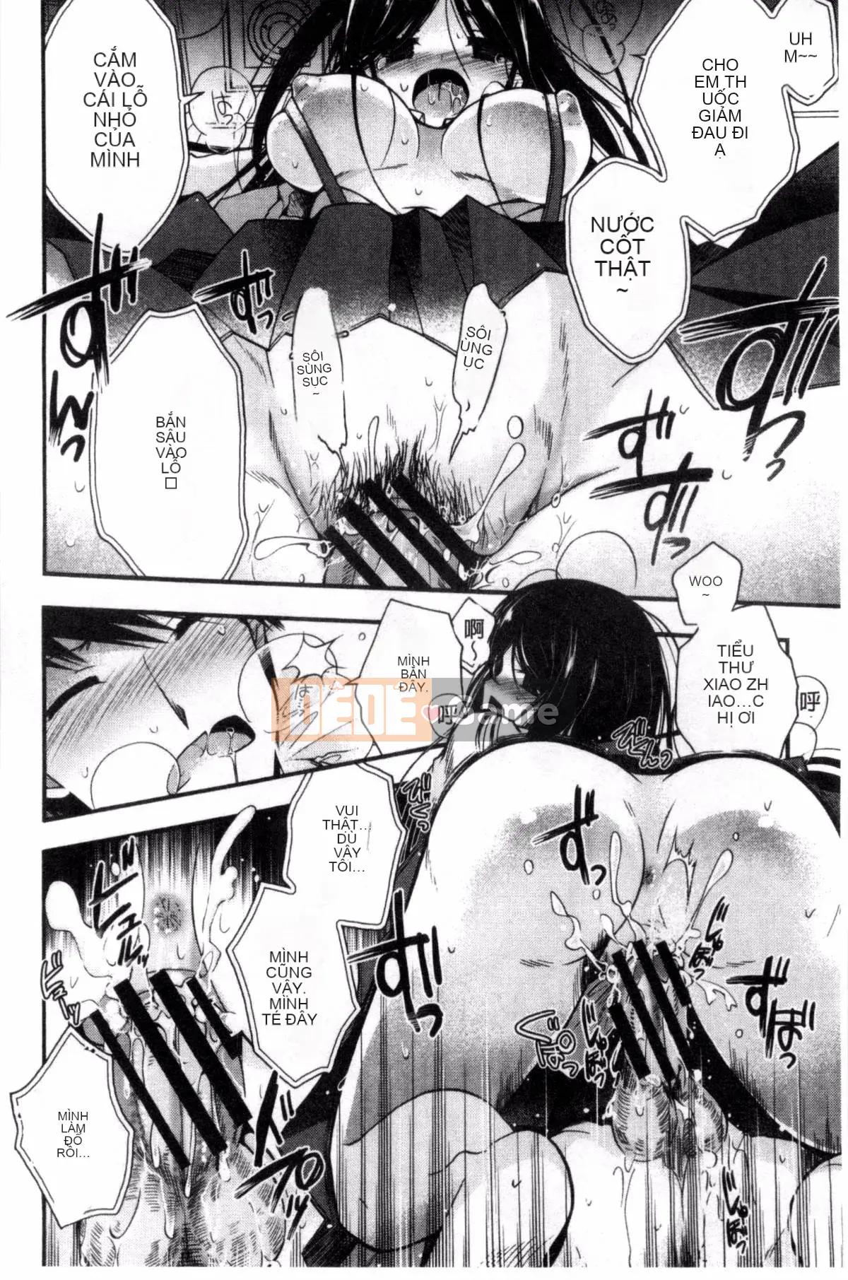 [Izumiya Otoha] Nhà tù Junren