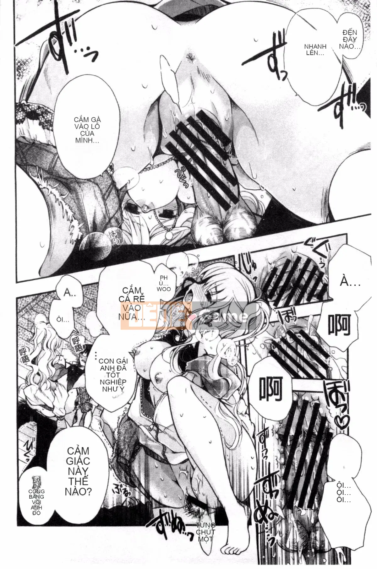 [Izumiya Otoha] Nhà tù Junren