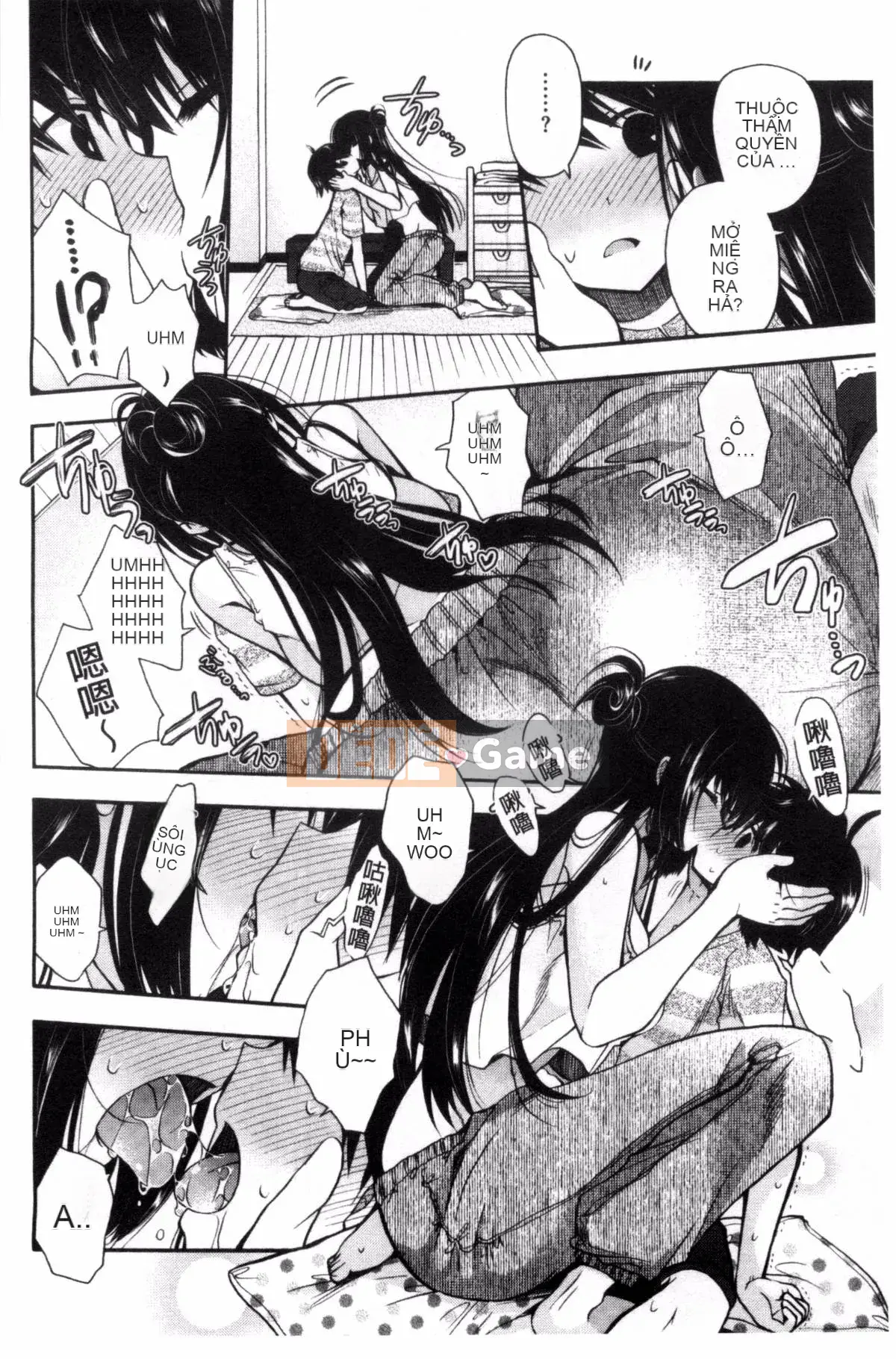 [Izumiya Otoha] Nhà tù Junren