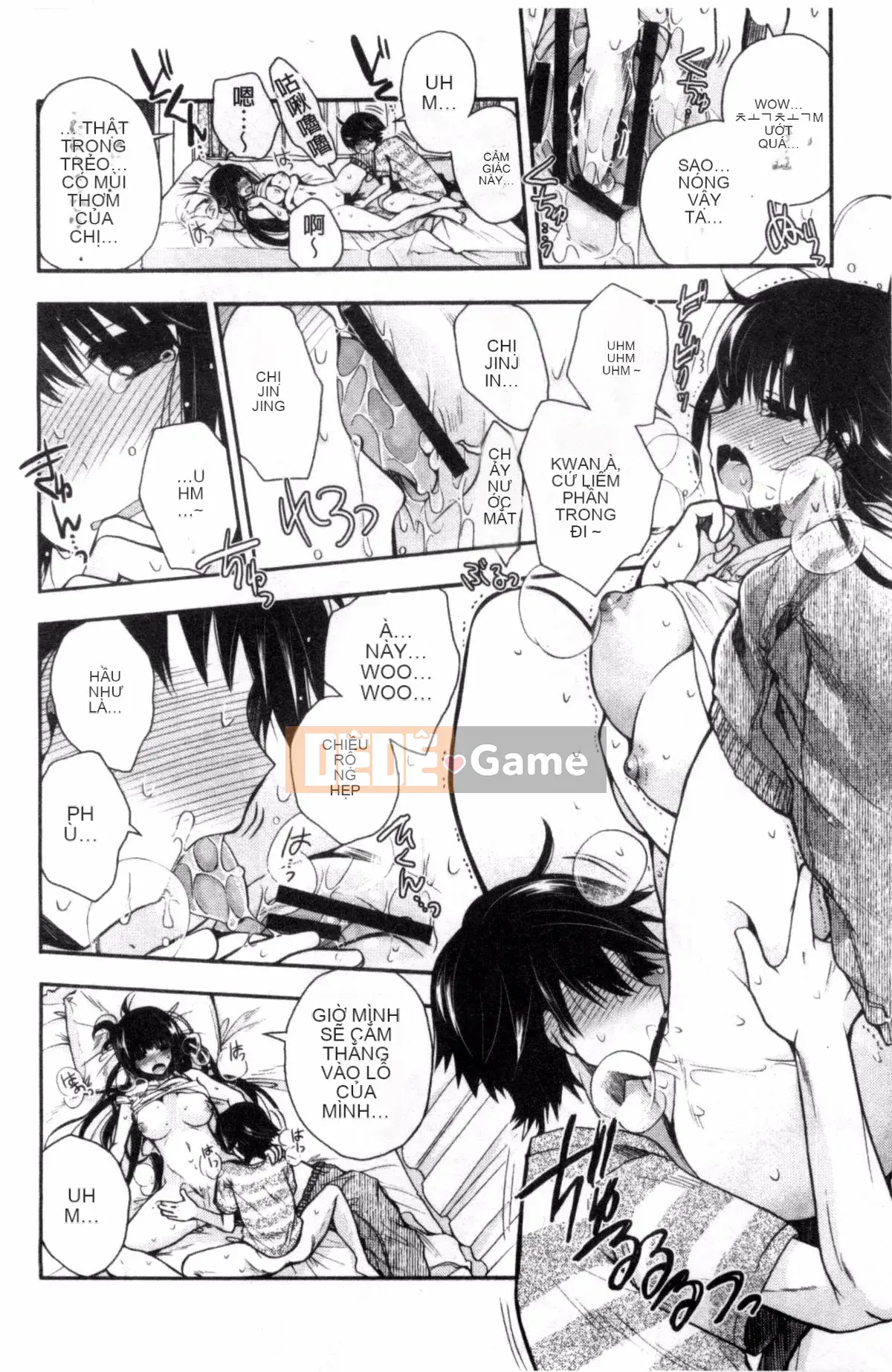 [Izumiya Otoha] Nhà tù Junren