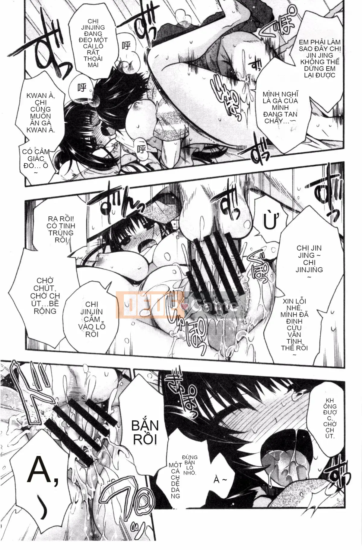 [Izumiya Otoha] Nhà tù Junren