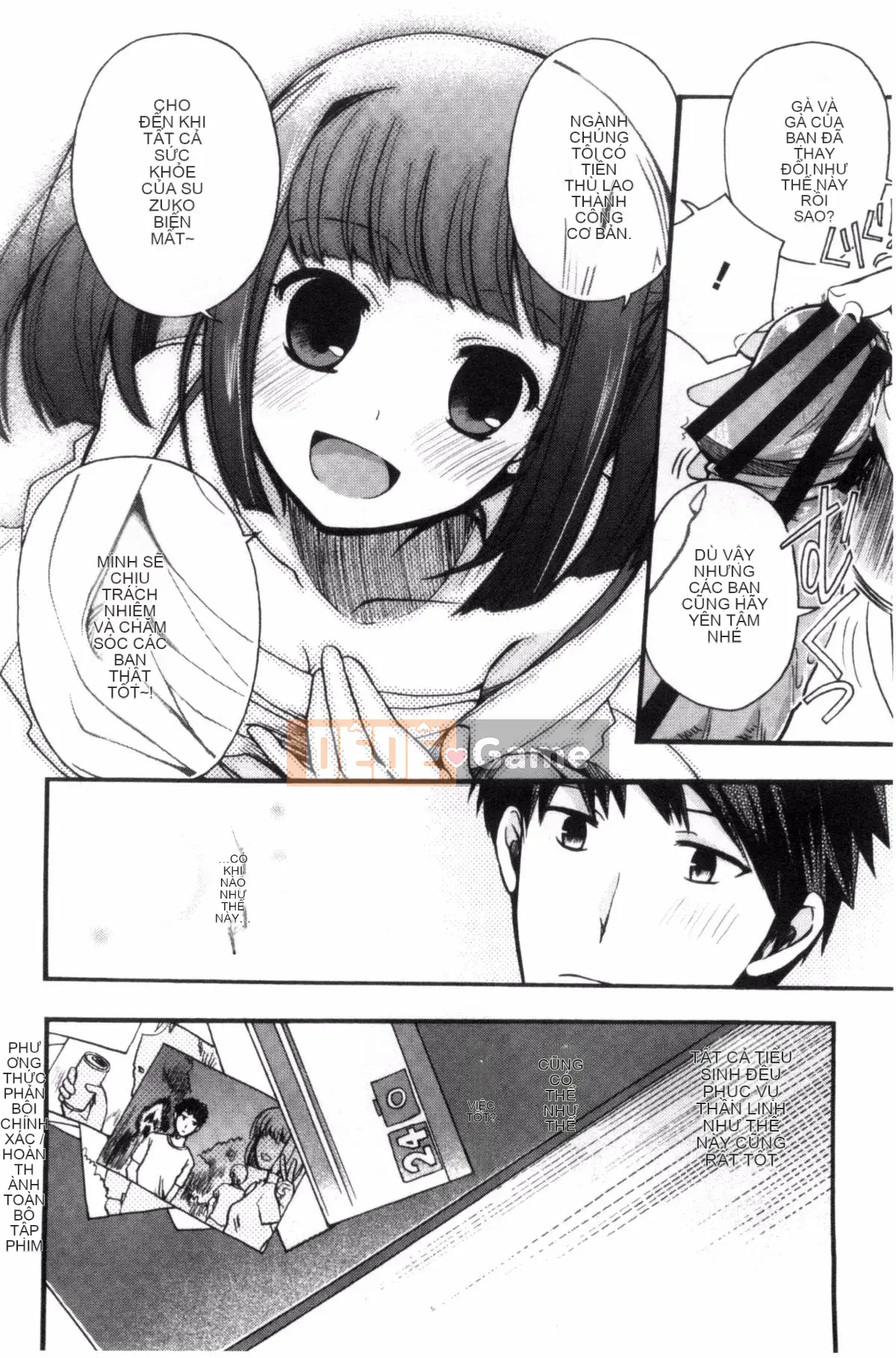 [Izumiya Otoha] Nhà tù Junren