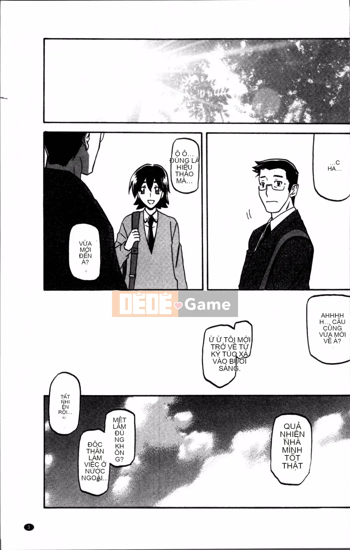 [Nhóm càn quét 4K][Yamabunkyoden] Chiếc lồng hoa huệ