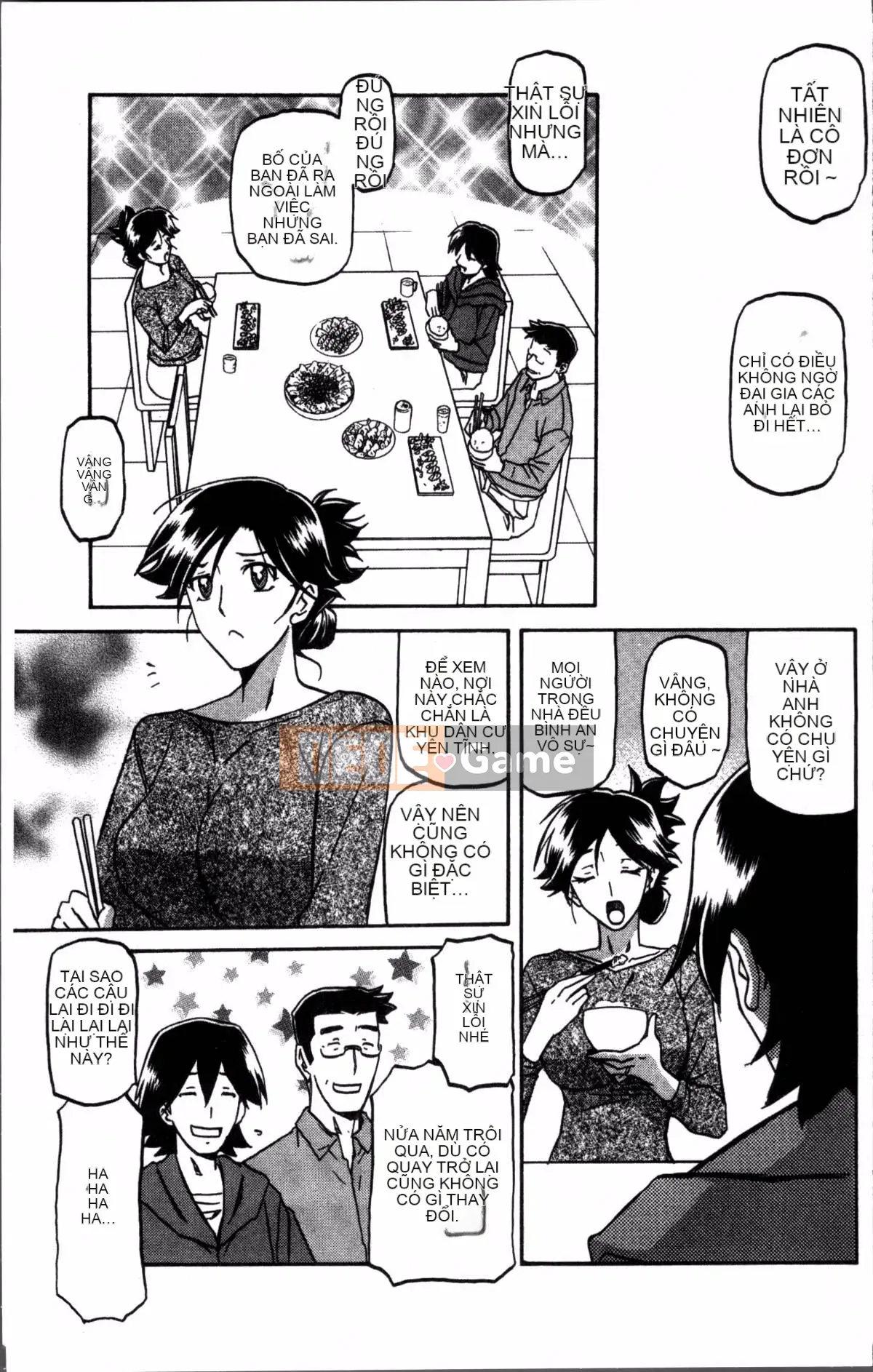 [Nhóm càn quét 4K][Yamabunkyoden] Chiếc lồng hoa huệ