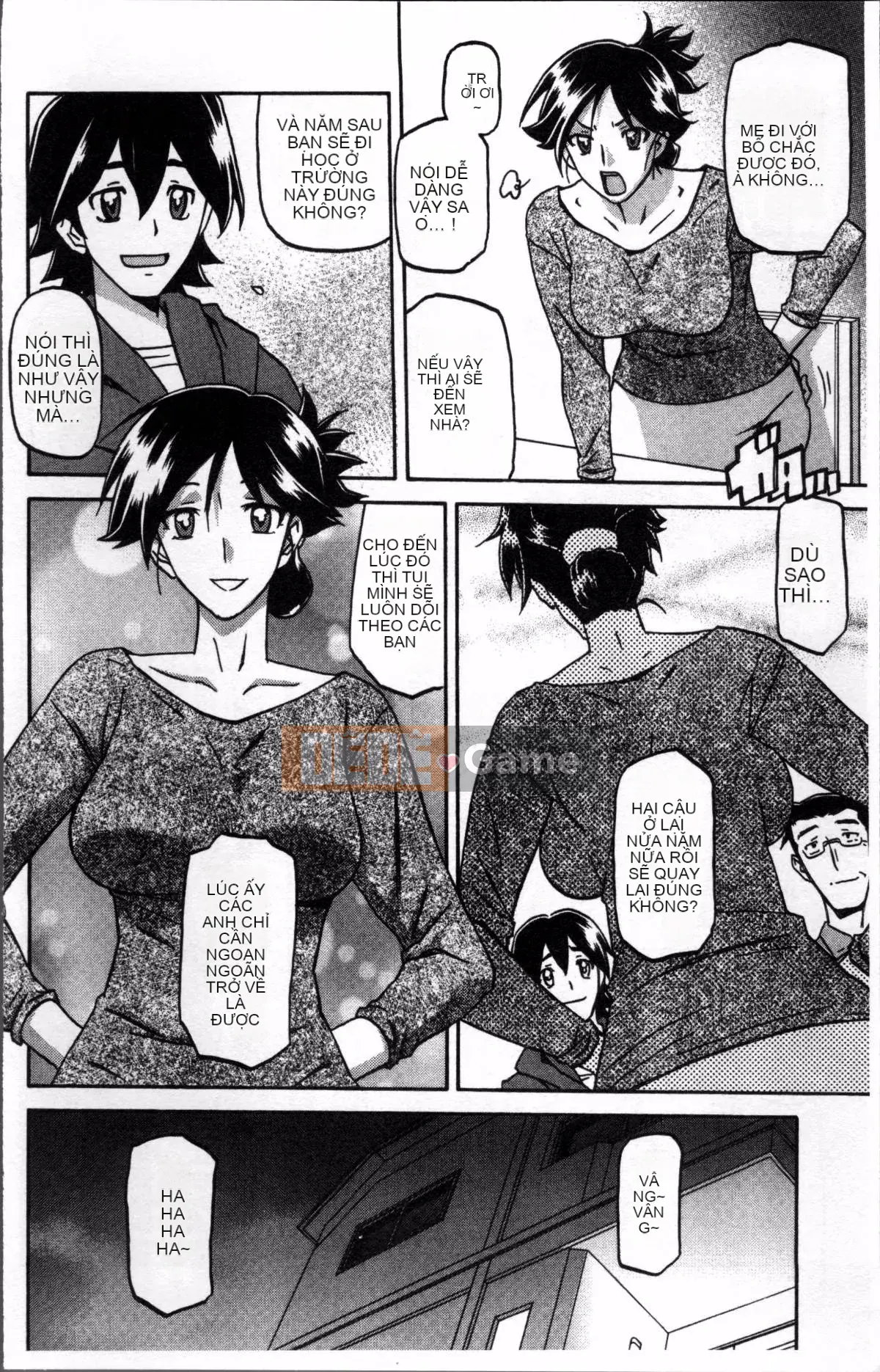 [Nhóm càn quét 4K][Yamabunkyoden] Chiếc lồng hoa huệ