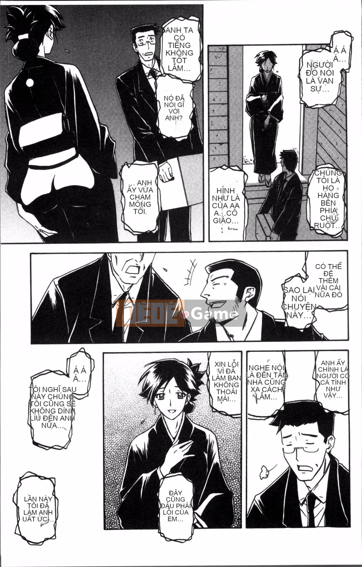 [Nhóm càn quét 4K][Yamabunkyoden] Chiếc lồng hoa huệ